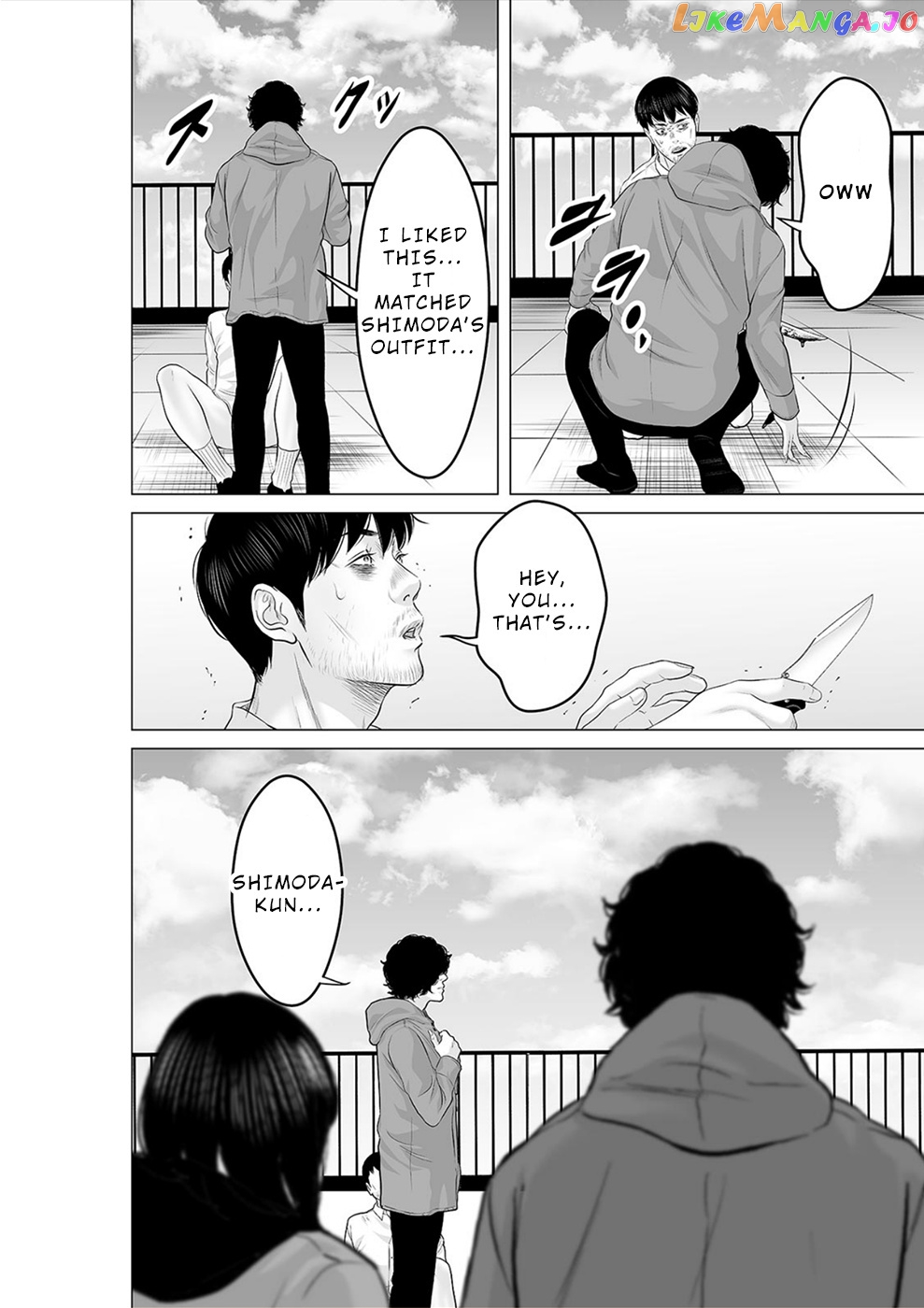 To You We Were Demons chapter 29 - page 29