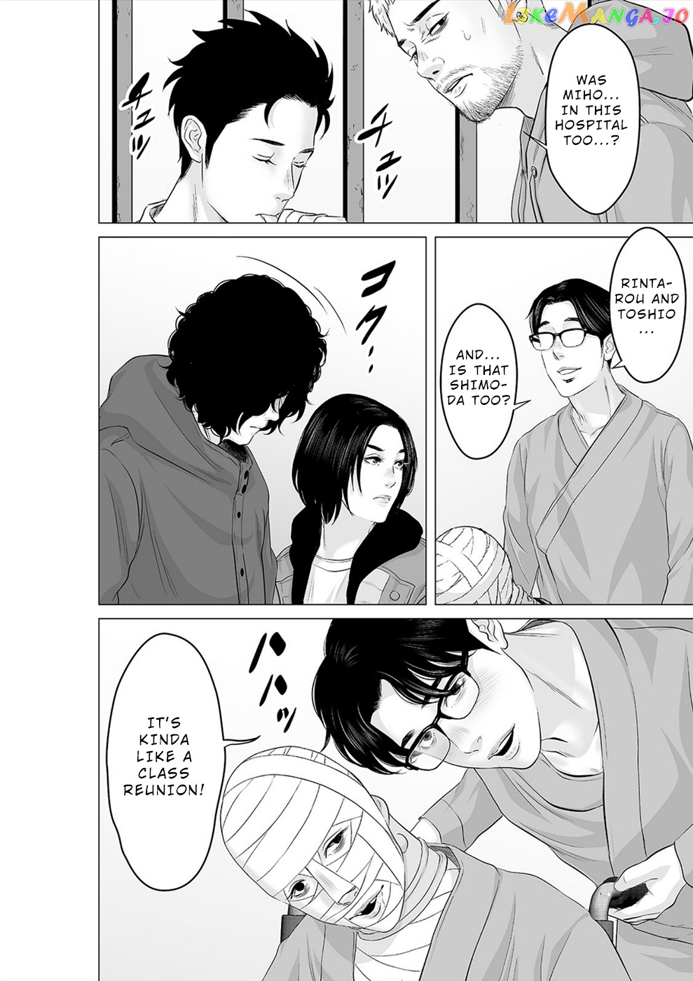 To You We Were Demons chapter 29 - page 3