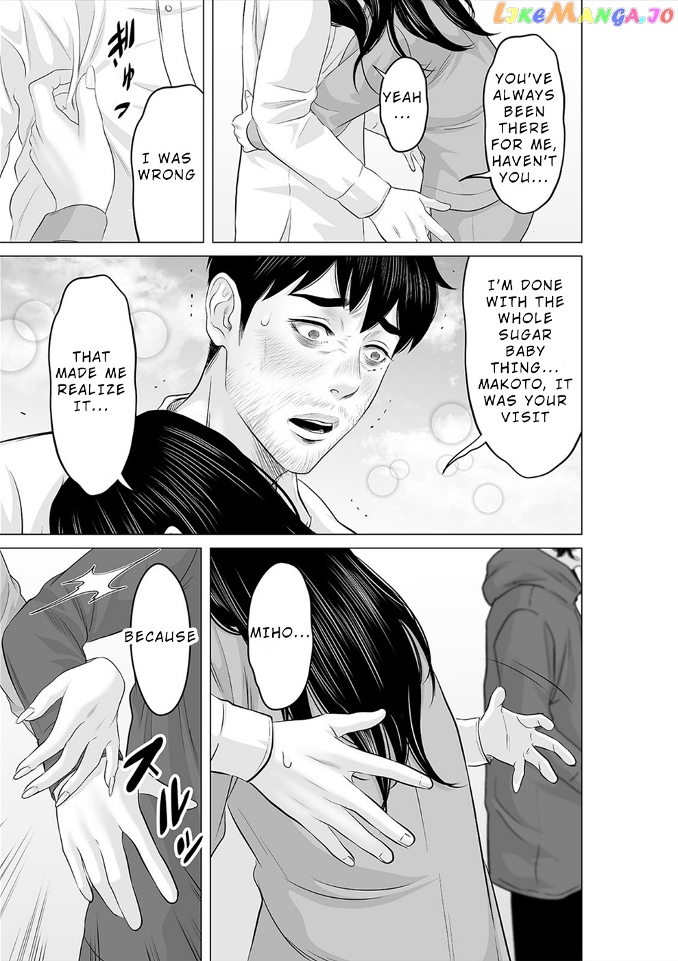 To You We Were Demons chapter 29 - page 8