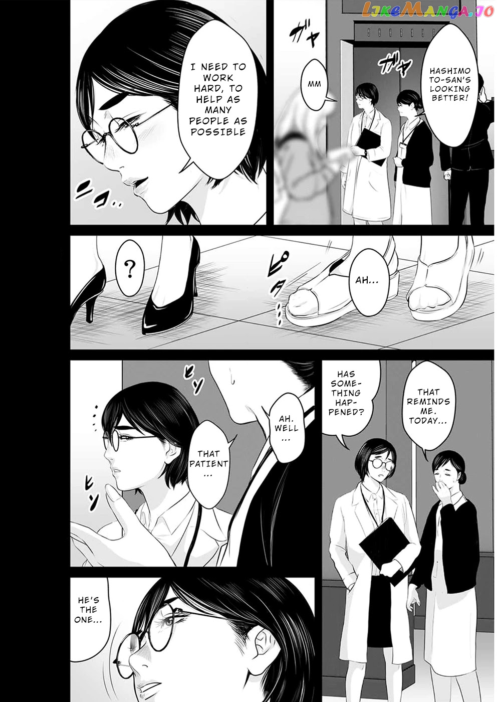 To You We Were Demons chapter 13 - page 13