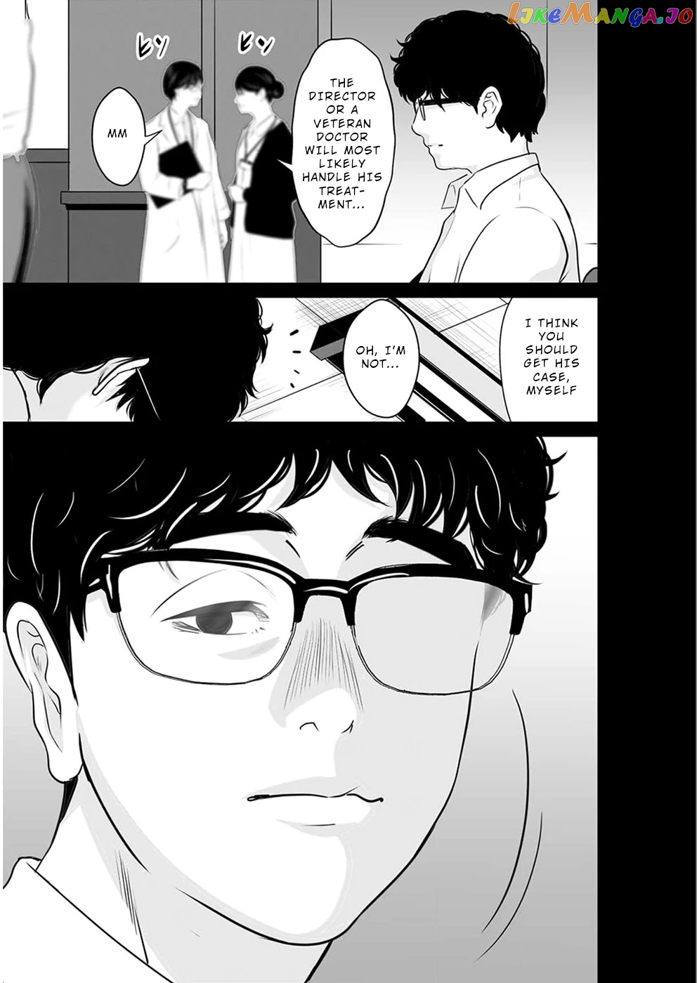 To You We Were Demons chapter 13 - page 16
