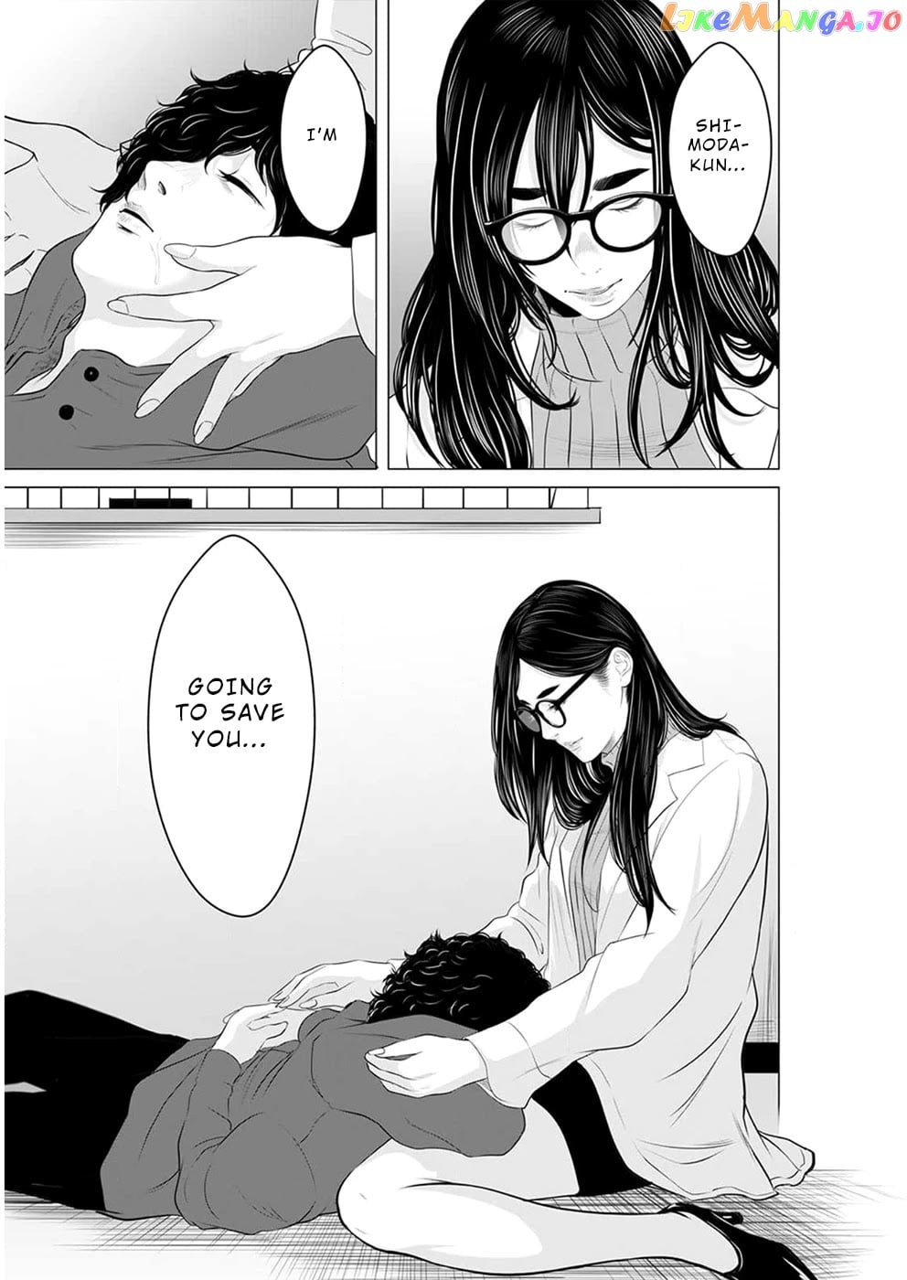 To You We Were Demons chapter 13 - page 2