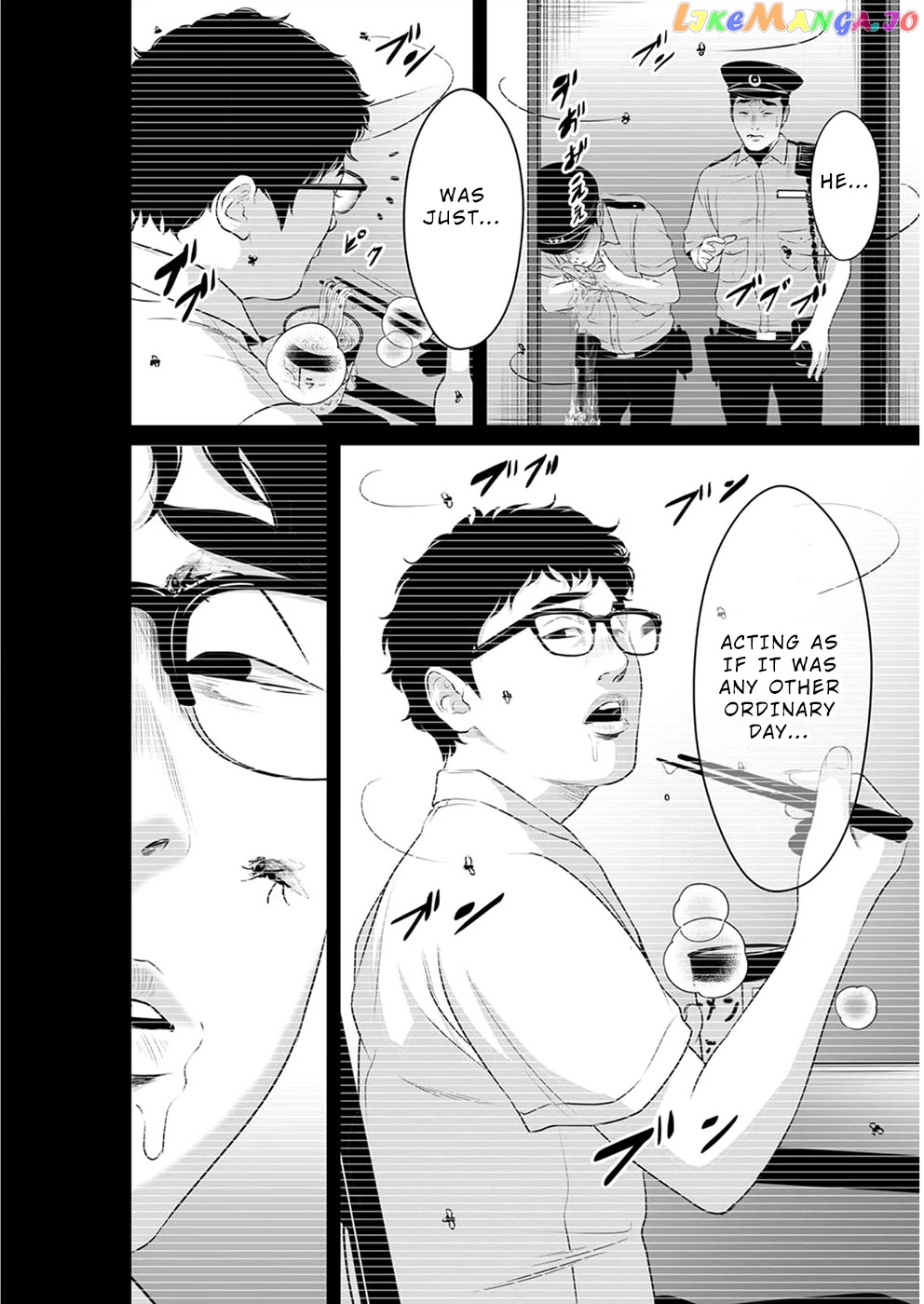 To You We Were Demons chapter 13 - page 21