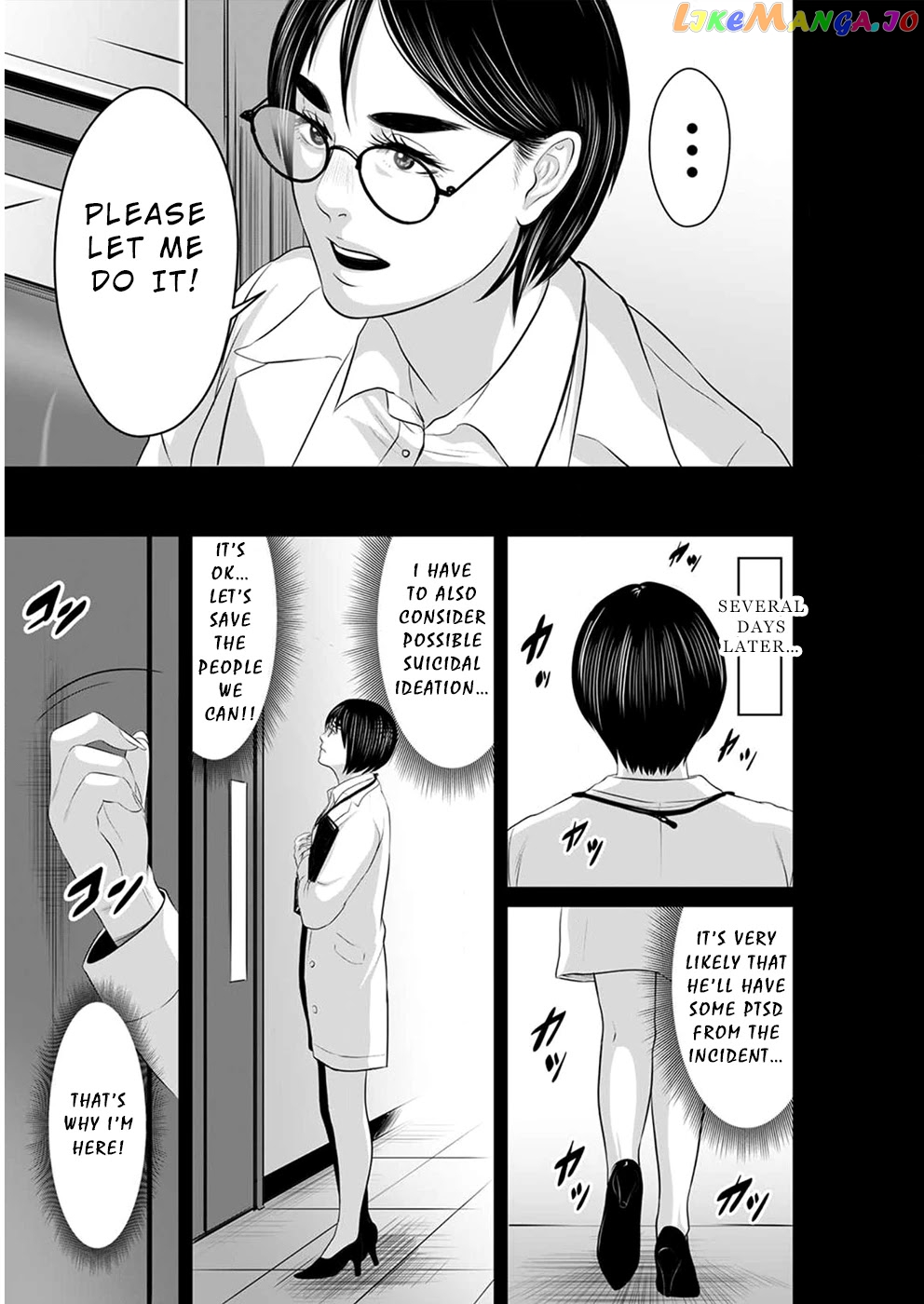 To You We Were Demons chapter 13 - page 24