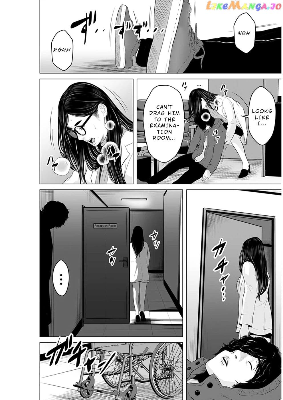 To You We Were Demons chapter 13 - page 3