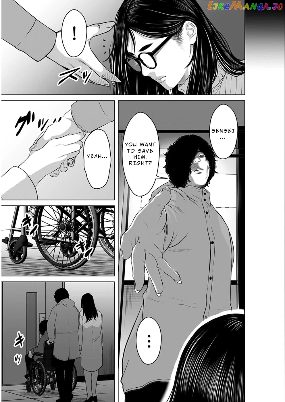 To You We Were Demons chapter 13 - page 30