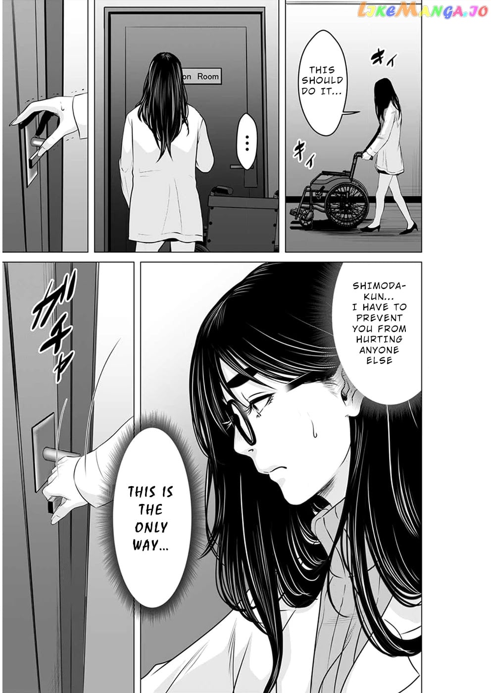 To You We Were Demons chapter 13 - page 4
