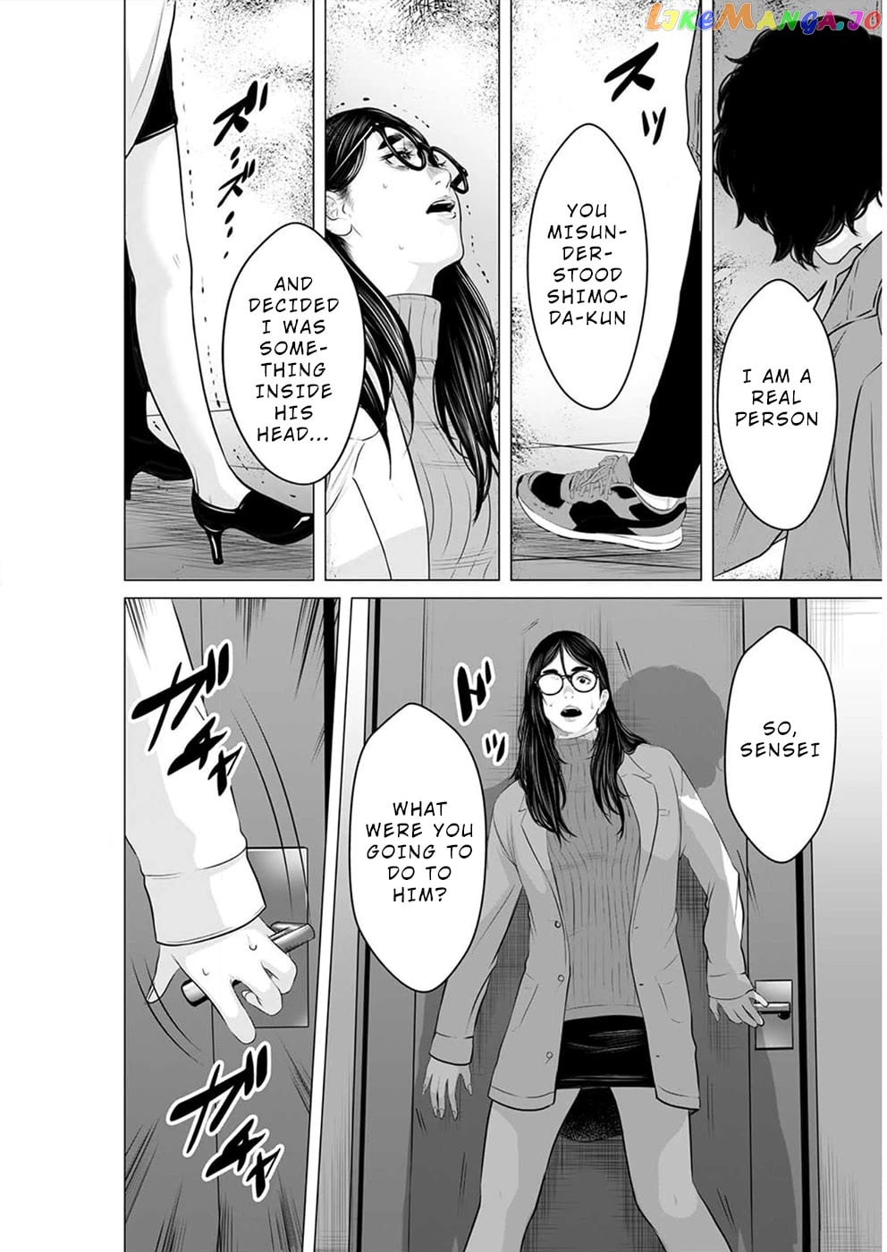 To You We Were Demons chapter 13 - page 7