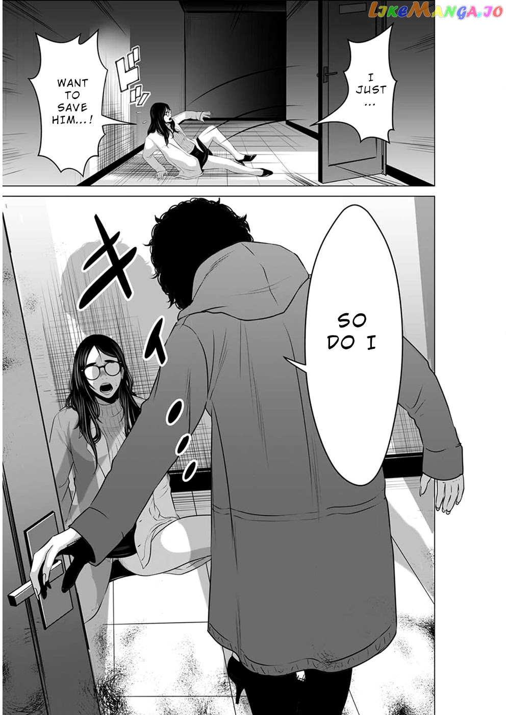 To You We Were Demons chapter 13 - page 8