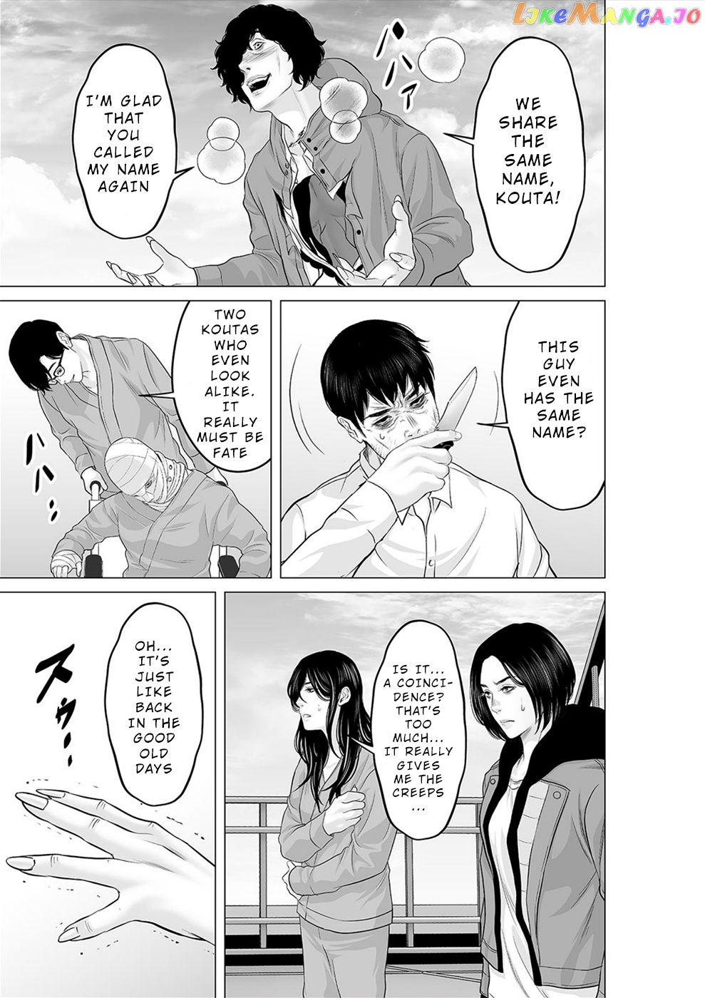 To You We Were Demons chapter 30 - page 28