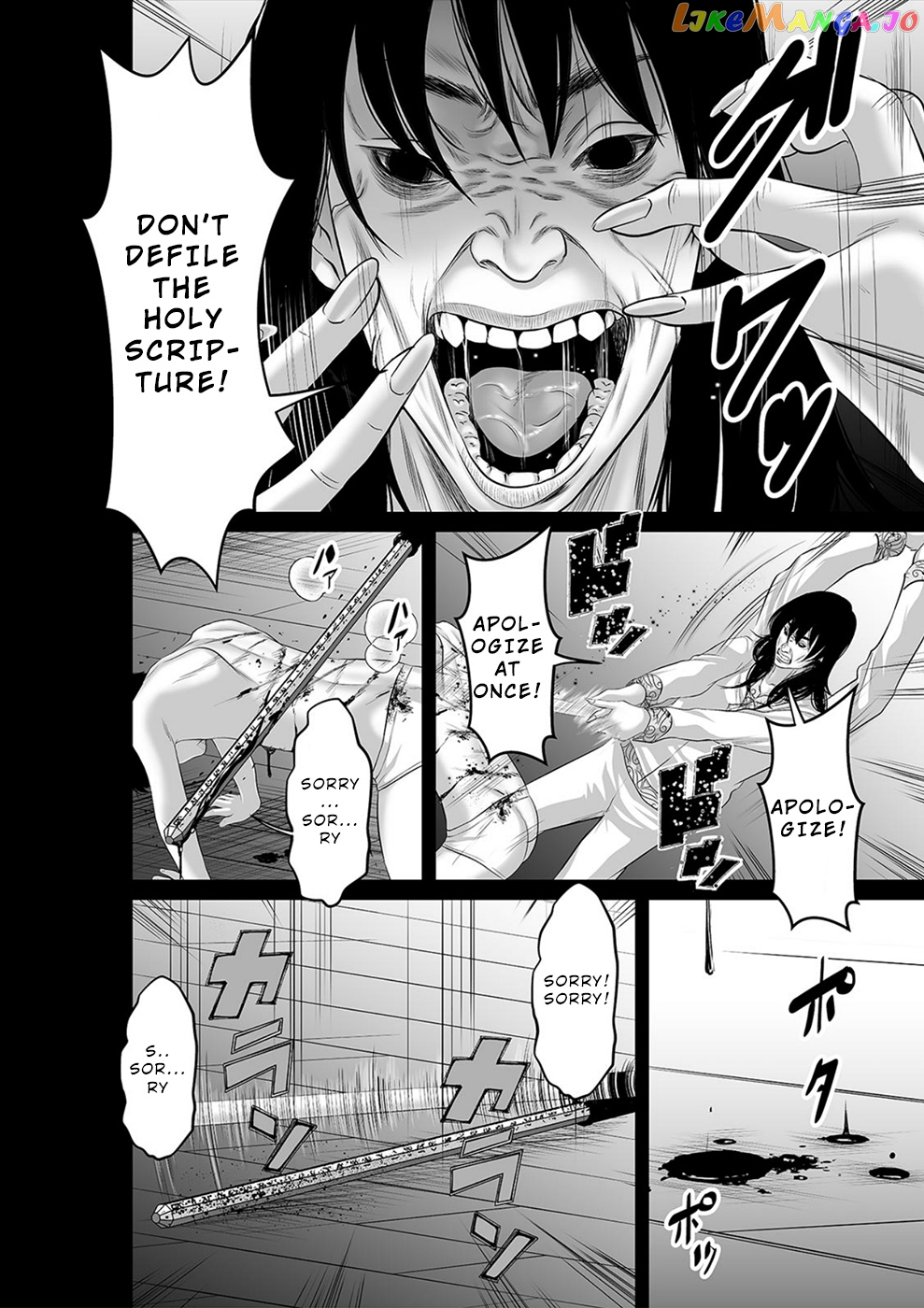 To You We Were Demons chapter 30 - page 5