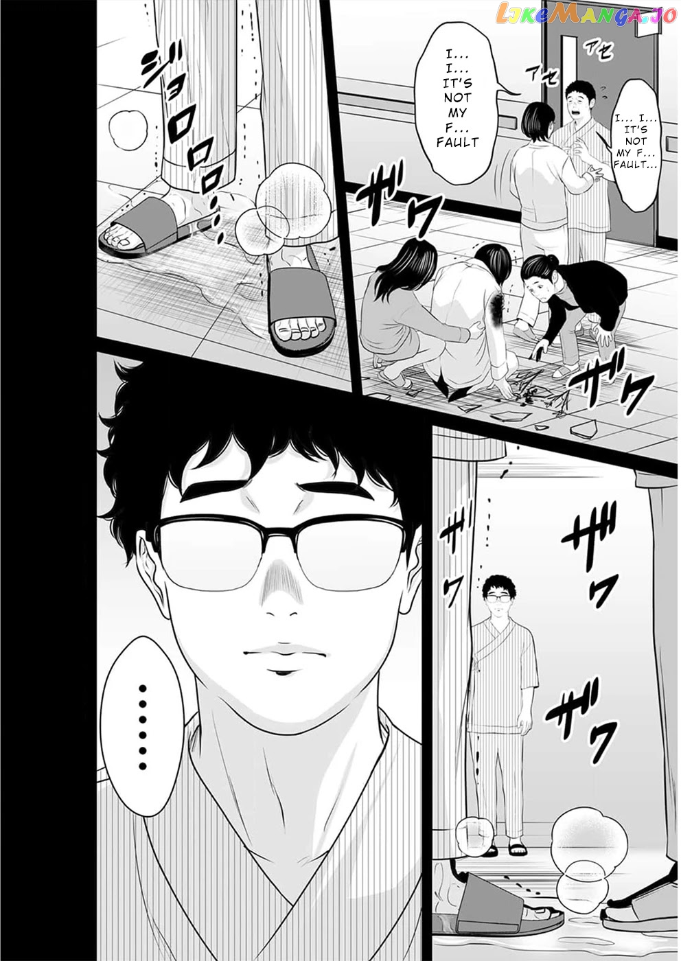 To You We Were Demons chapter 14 - page 11