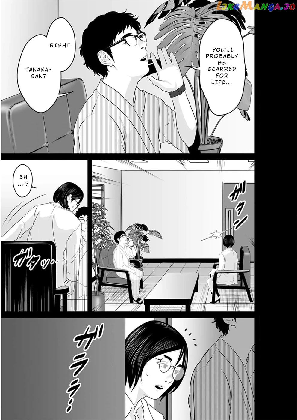 To You We Were Demons chapter 14 - page 14