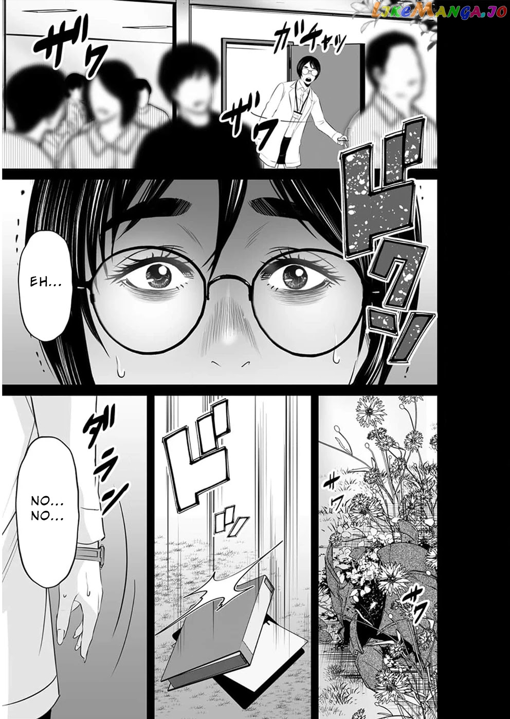 To You We Were Demons chapter 14 - page 20
