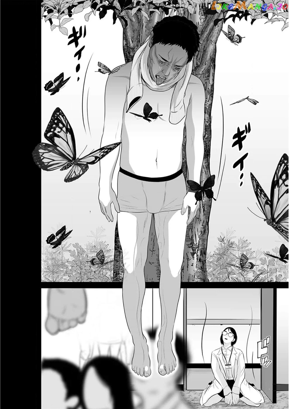 To You We Were Demons chapter 14 - page 21