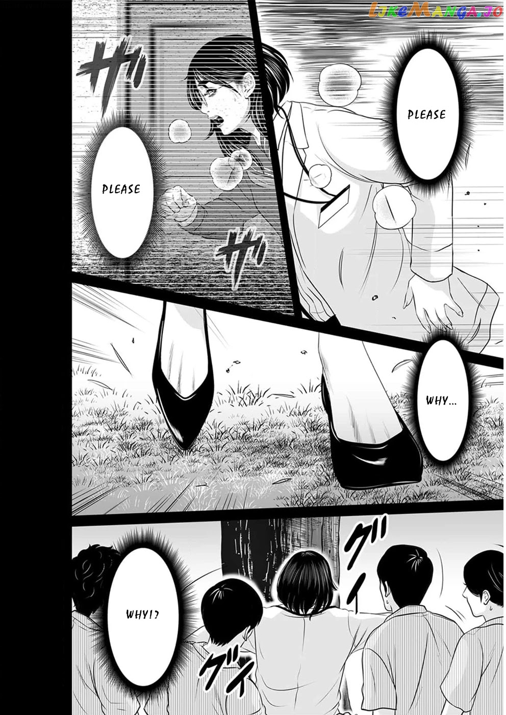 To You We Were Demons chapter 14 - page 23
