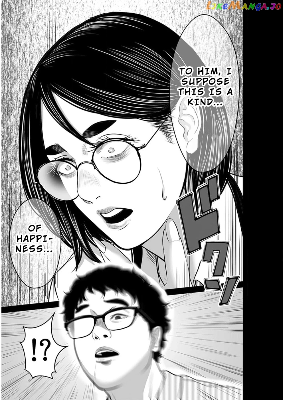 To You We Were Demons chapter 14 - page 26