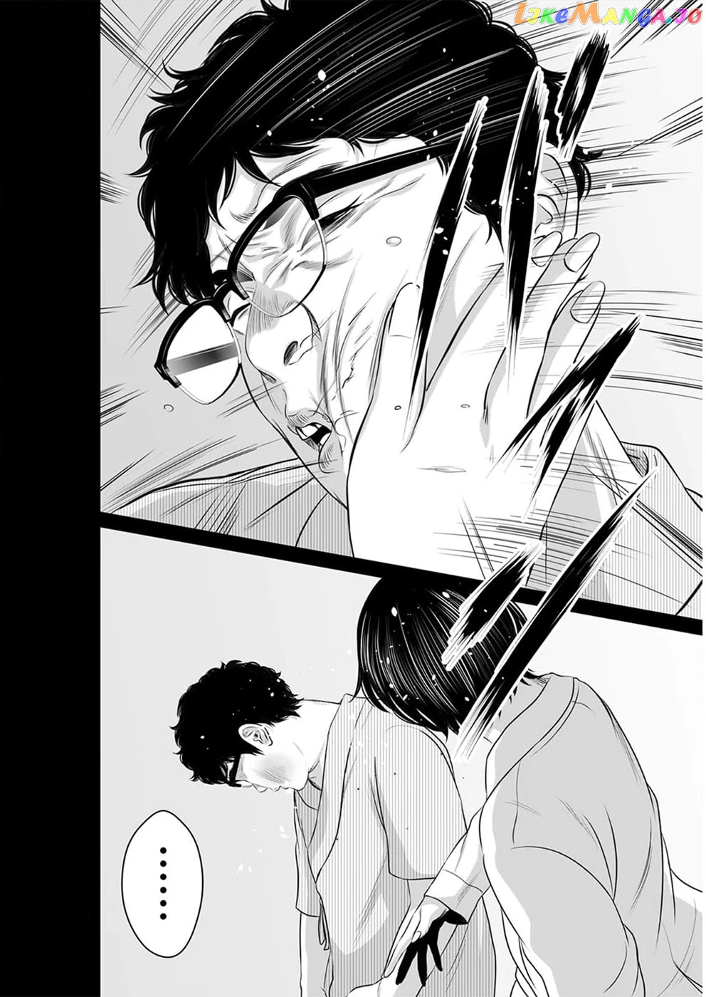 To You We Were Demons chapter 14 - page 27