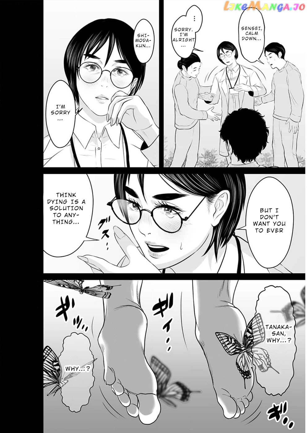 To You We Were Demons chapter 14 - page 29