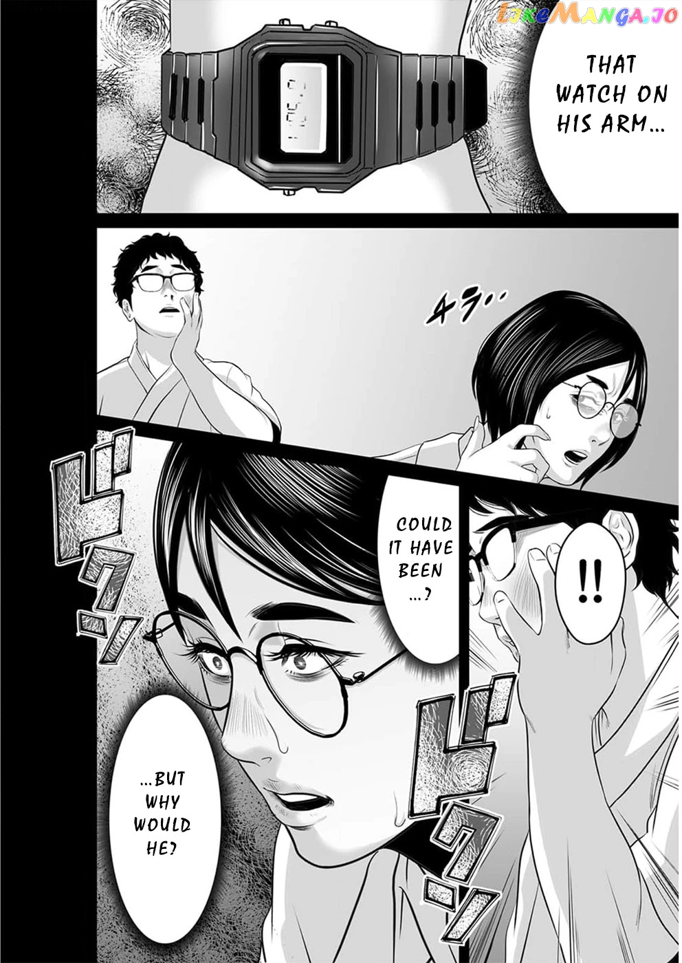 To You We Were Demons chapter 14 - page 31