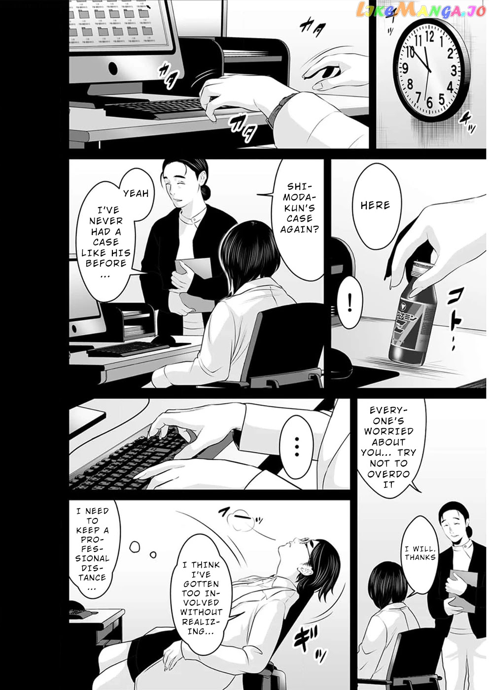 To You We Were Demons chapter 14 - page 7