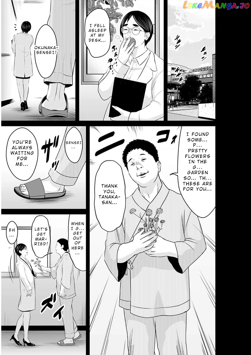 To You We Were Demons chapter 14 - page 8
