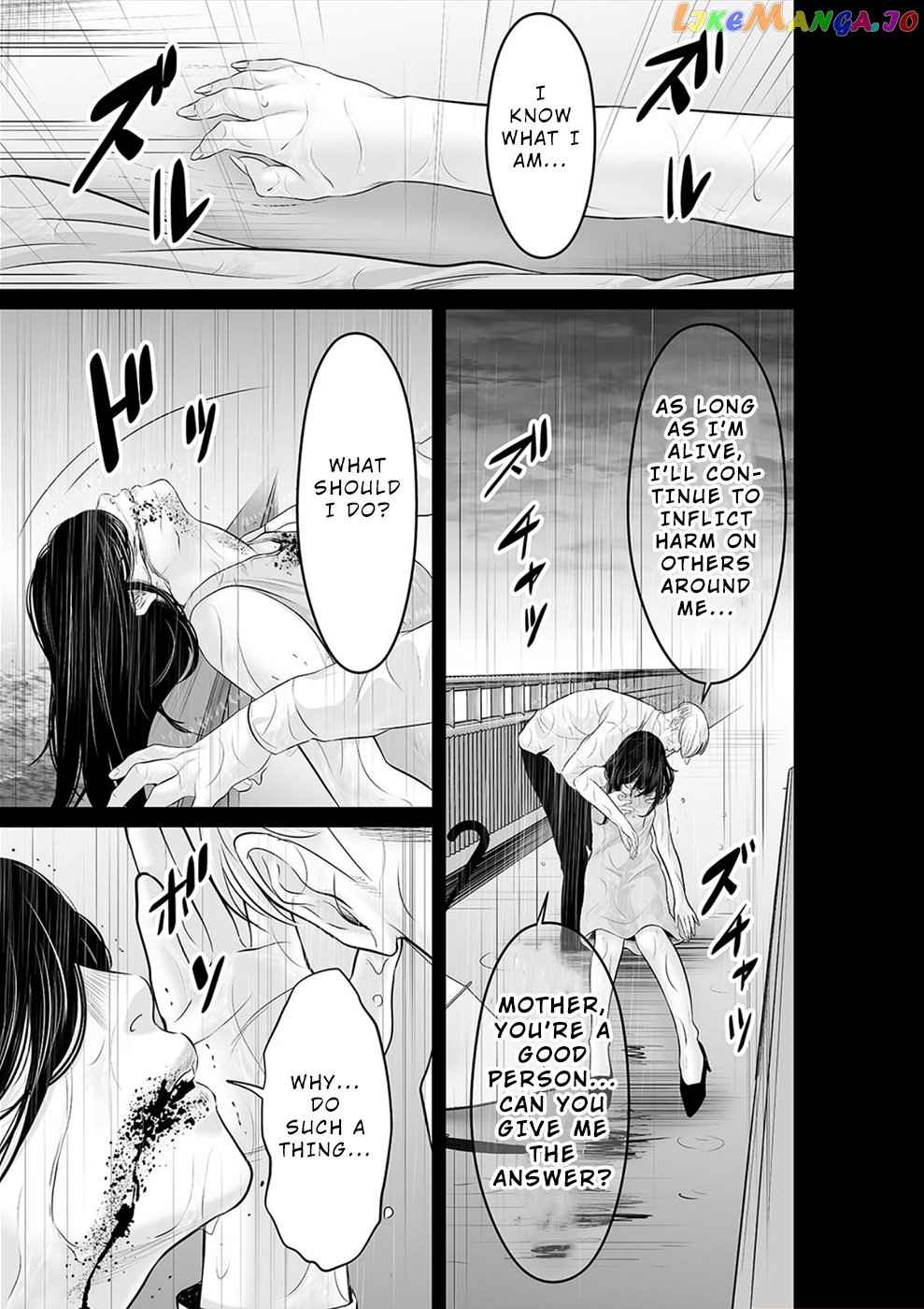 To You We Were Demons chapter 31 - page 12