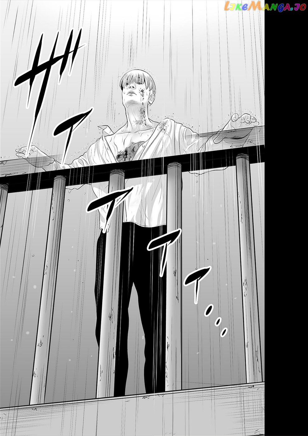 To You We Were Demons chapter 31 - page 16
