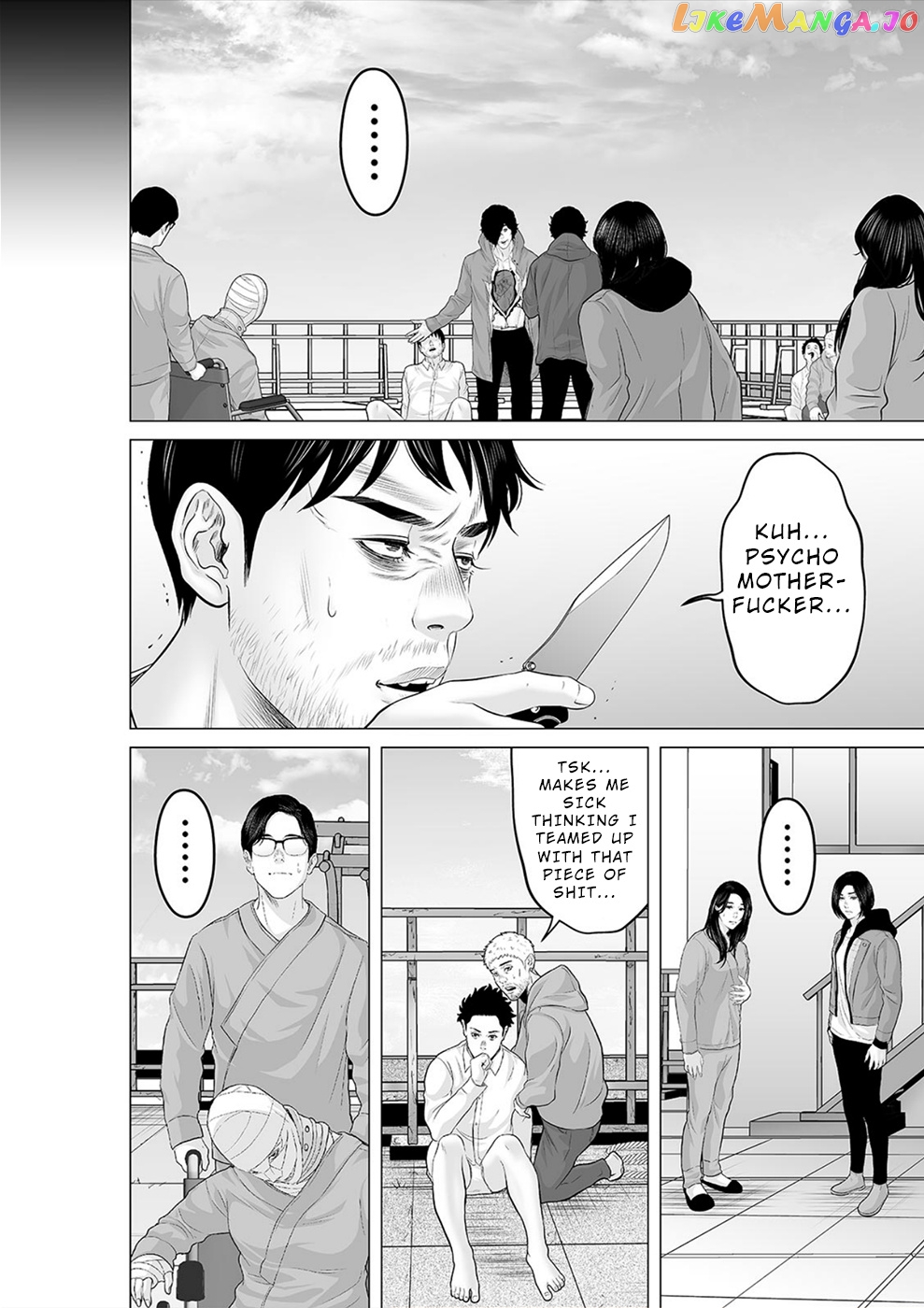 To You We Were Demons chapter 31 - page 17