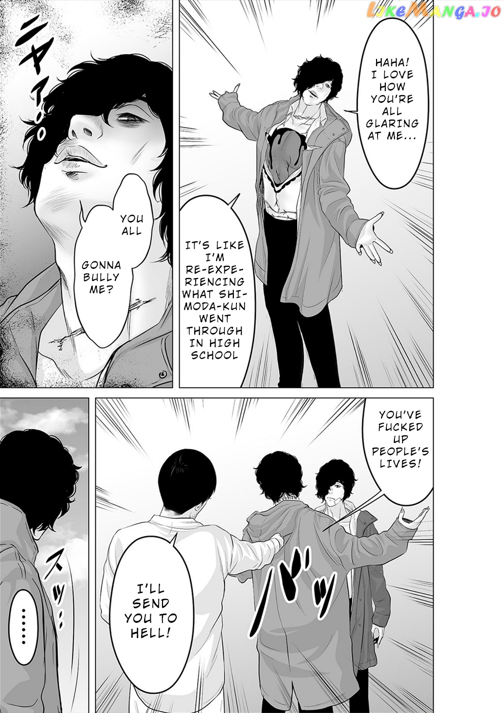 To You We Were Demons chapter 31 - page 18