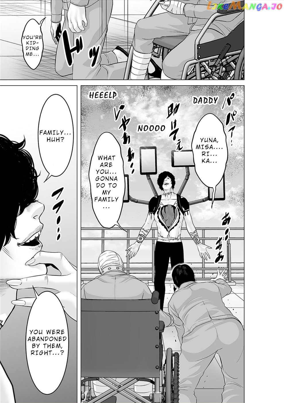 To You We Were Demons chapter 31 - page 22