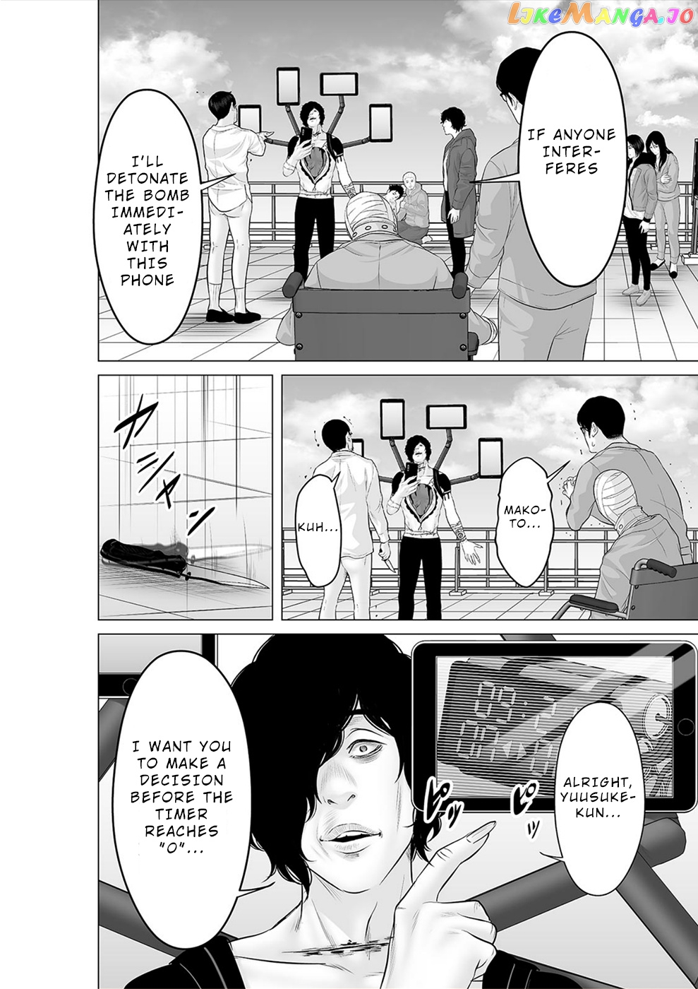 To You We Were Demons chapter 31 - page 27