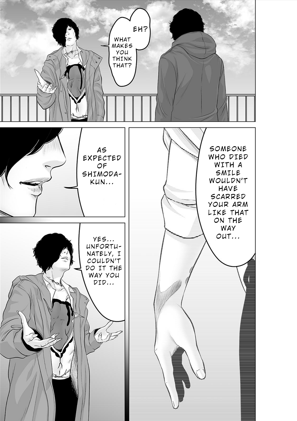 To You We Were Demons chapter 31 - page 8