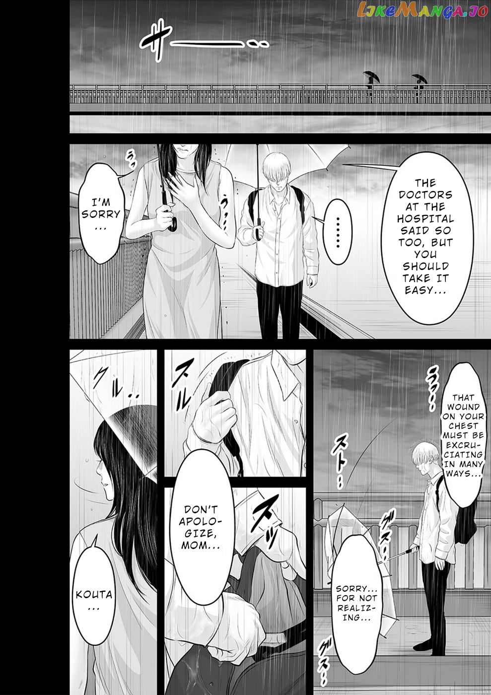 To You We Were Demons chapter 31 - page 9