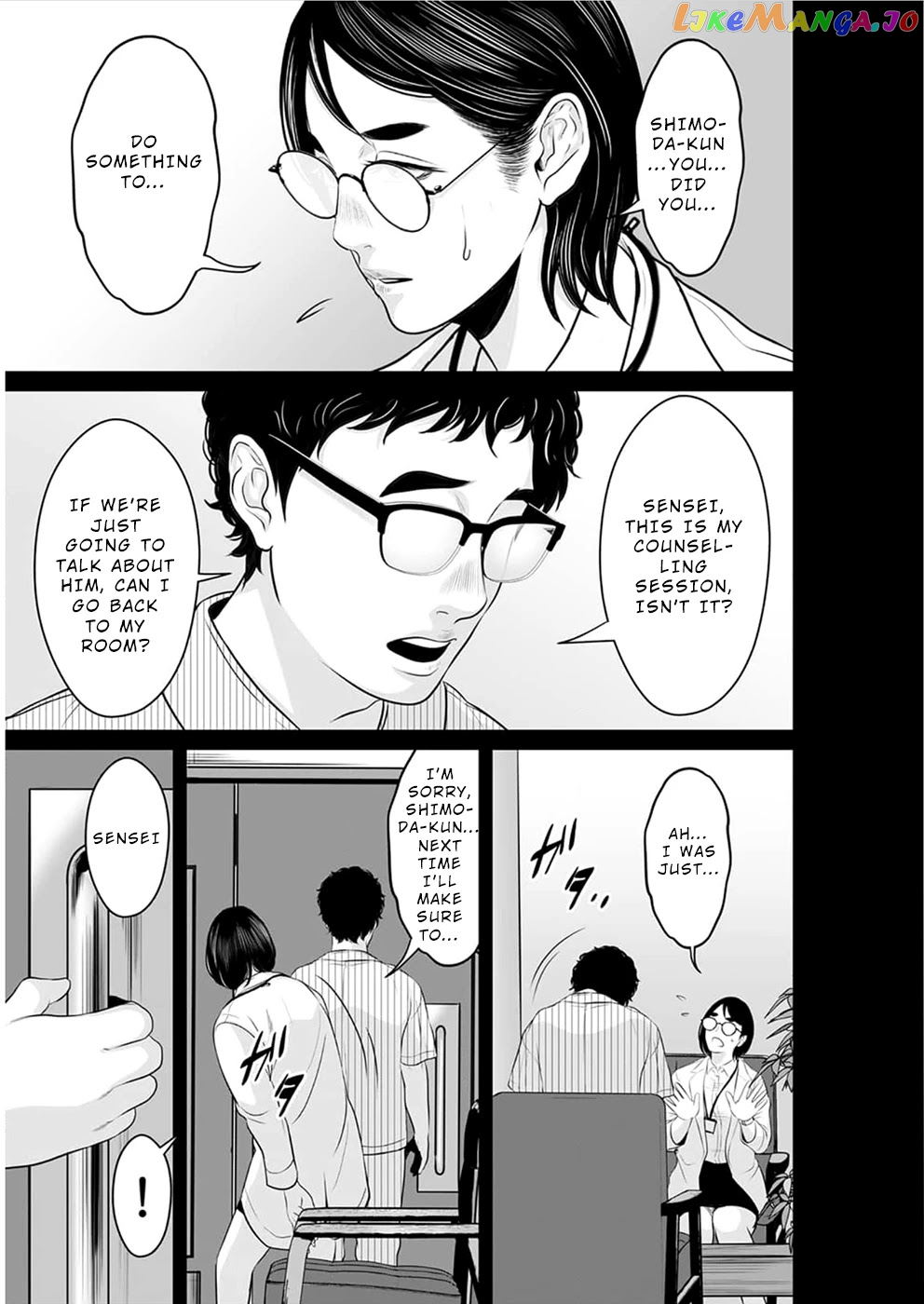 To You We Were Demons chapter 15 - page 14