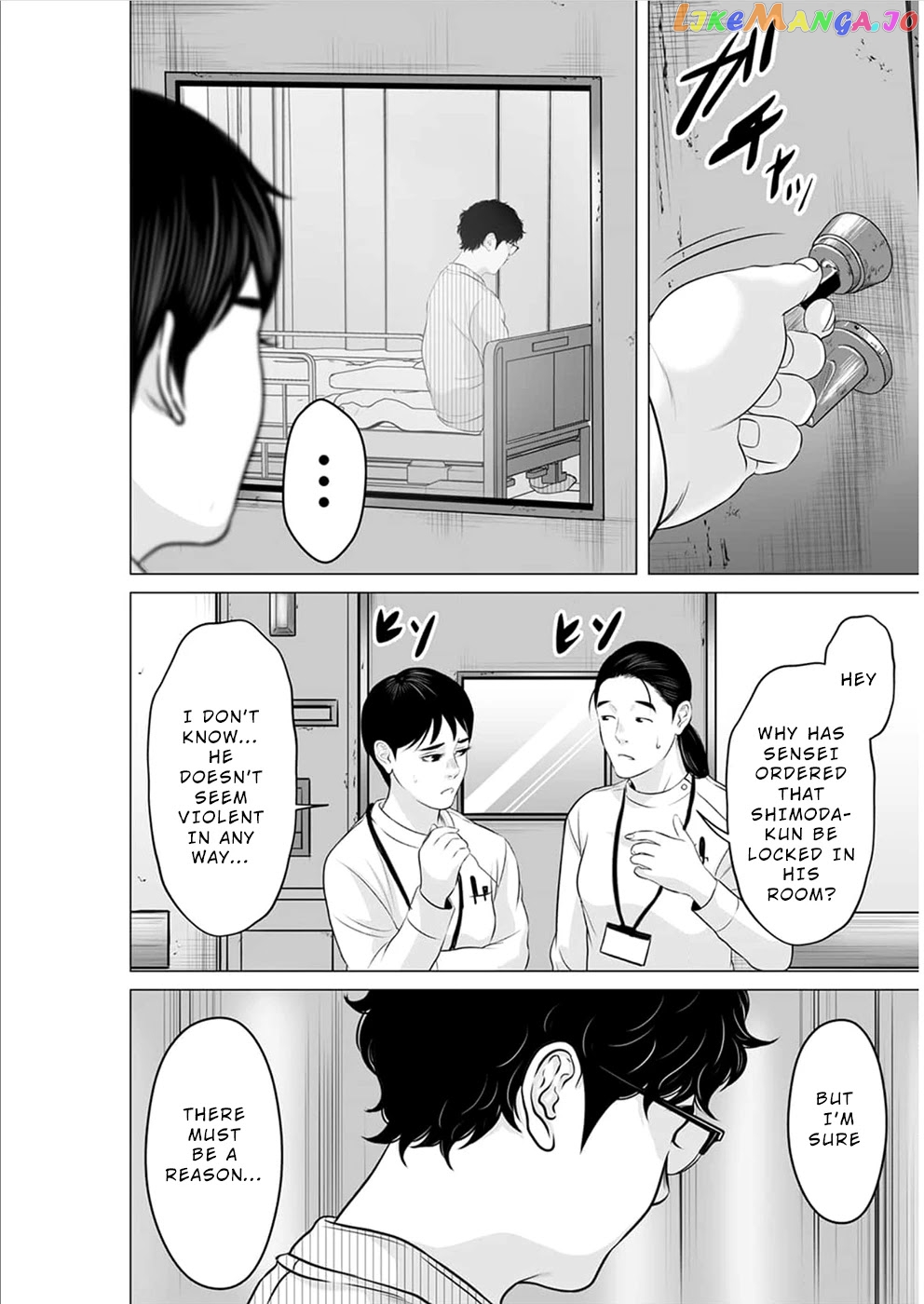 To You We Were Demons chapter 15 - page 17
