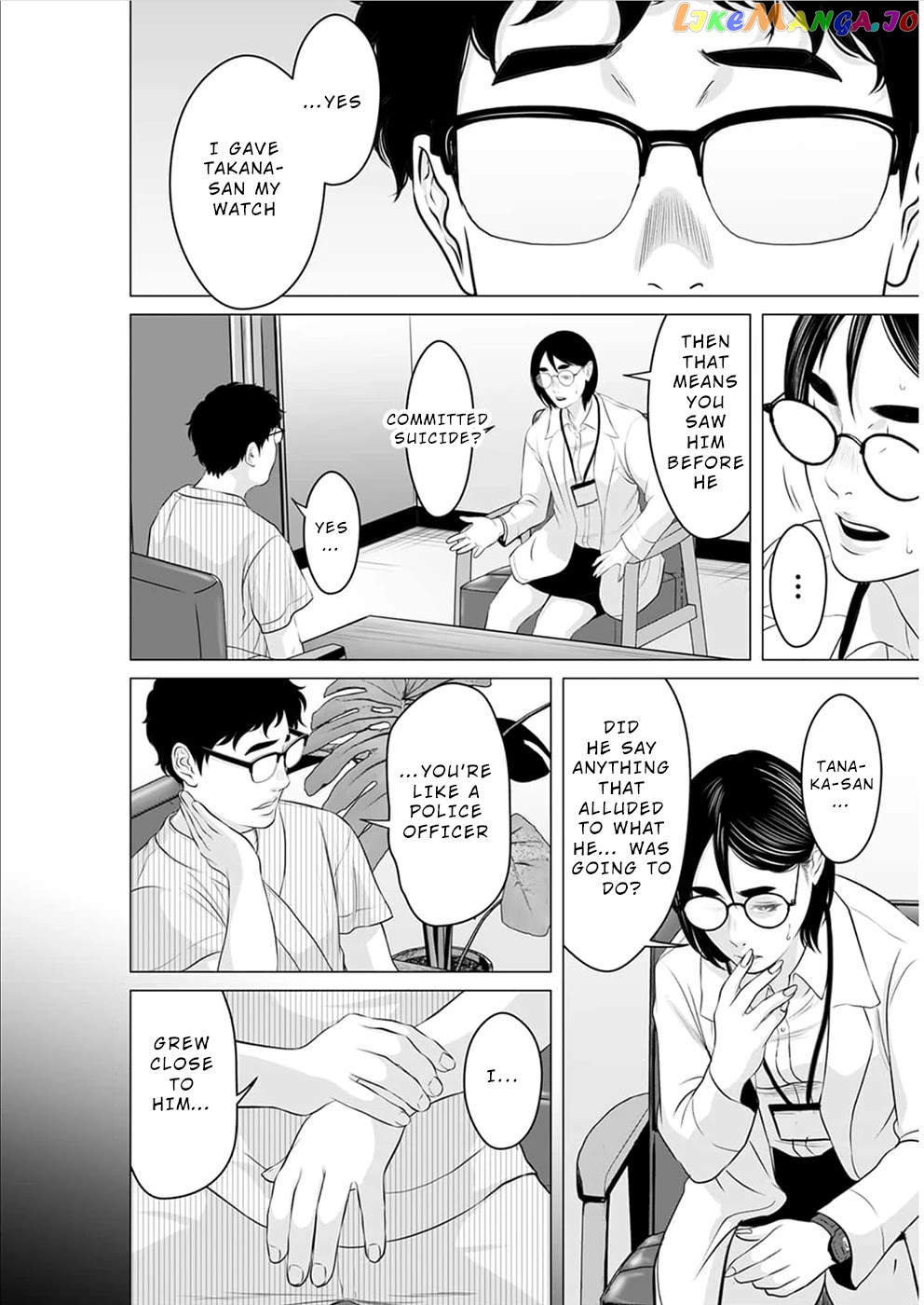 To You We Were Demons chapter 15 - page 3