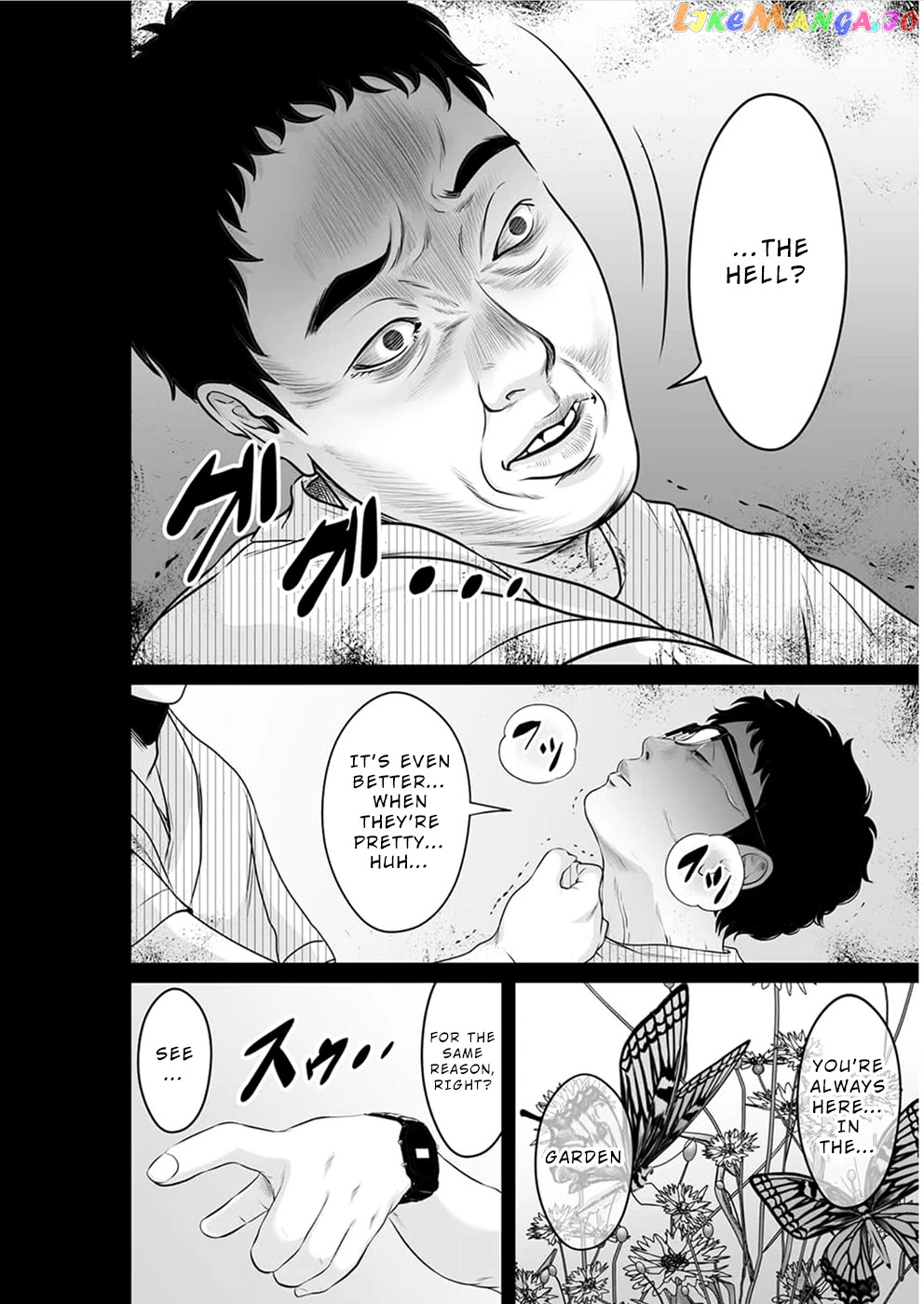To You We Were Demons chapter 15 - page 7