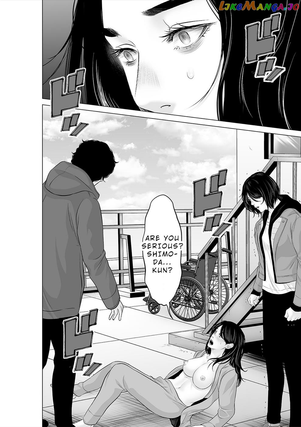 To You We Were Demons chapter 32 - page 11