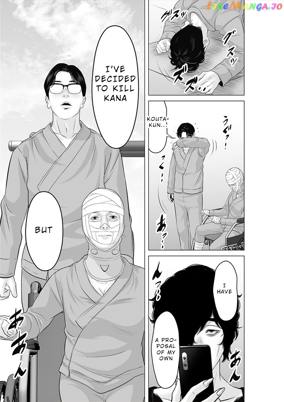To You We Were Demons chapter 32 - page 20