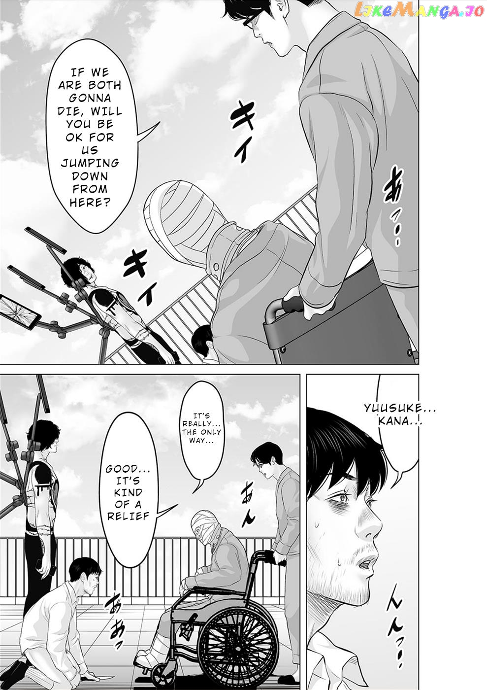 To You We Were Demons chapter 32 - page 22