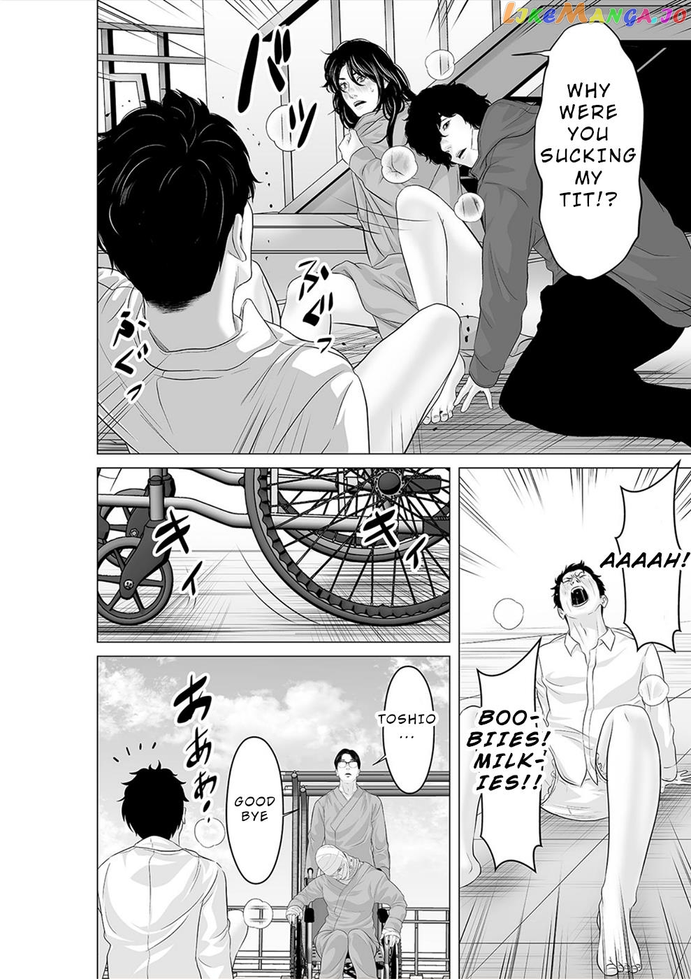 To You We Were Demons chapter 32 - page 25