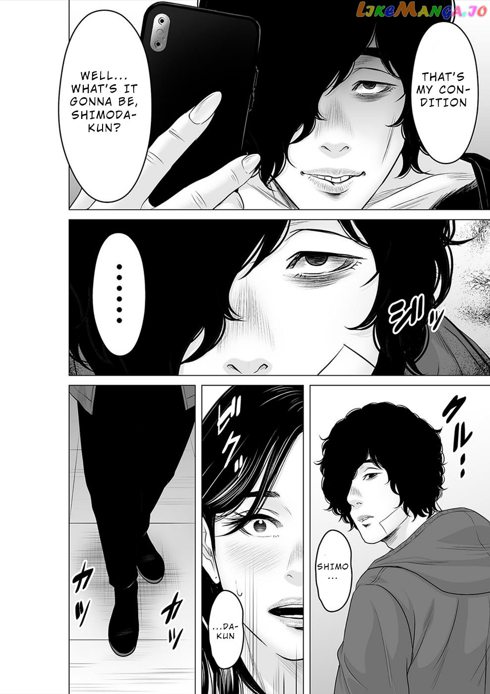 To You We Were Demons chapter 32 - page 9