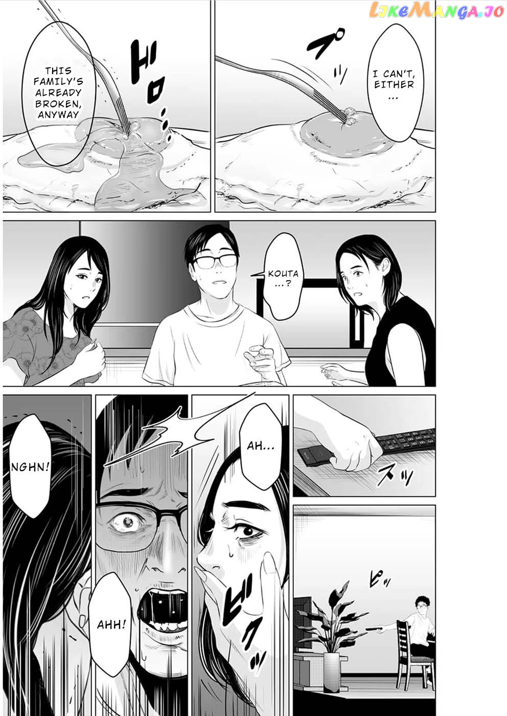 To You We Were Demons chapter 16 - page 10