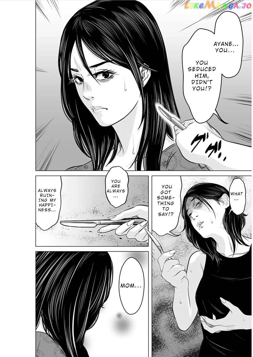 To You We Were Demons chapter 16 - page 13