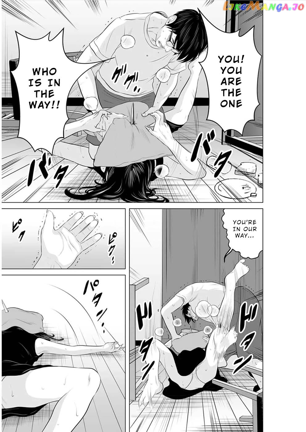 To You We Were Demons chapter 16 - page 16