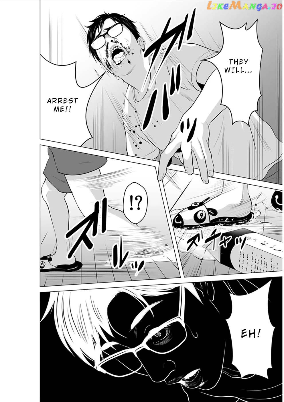 To You We Were Demons chapter 16 - page 19