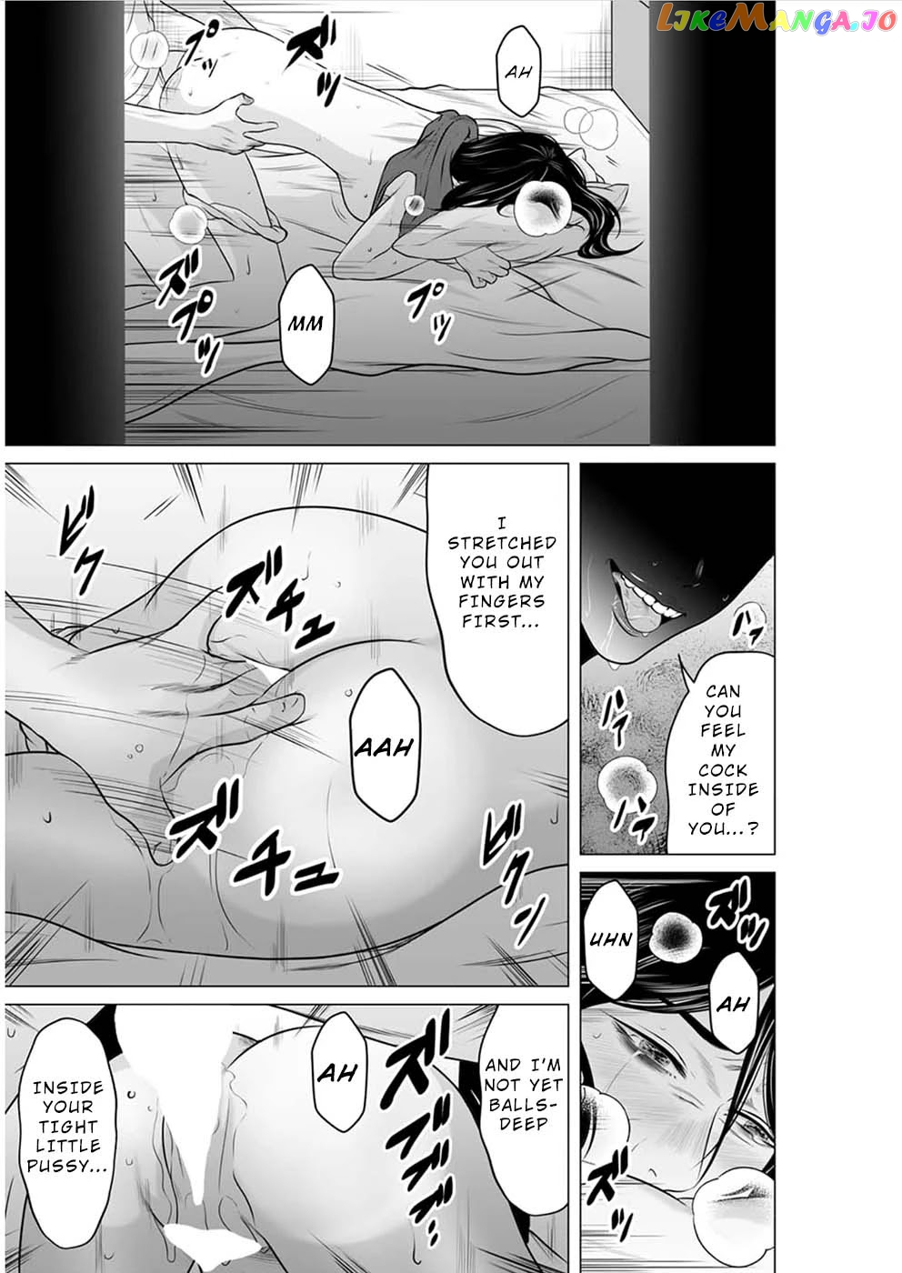 To You We Were Demons chapter 16 - page 2
