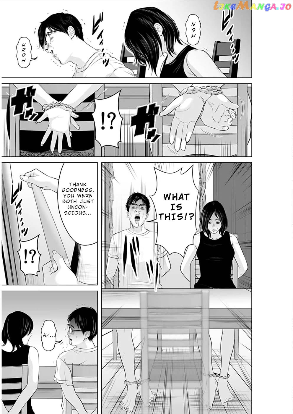 To You We Were Demons chapter 16 - page 22