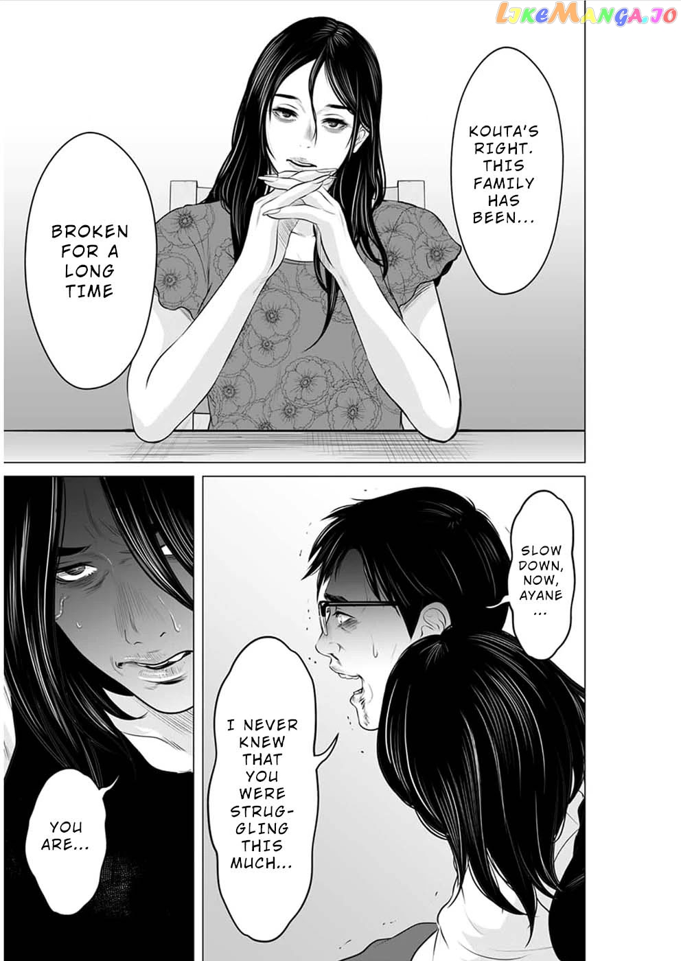 To You We Were Demons chapter 16 - page 24